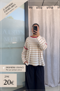 Marinière beige 100% coton - DC