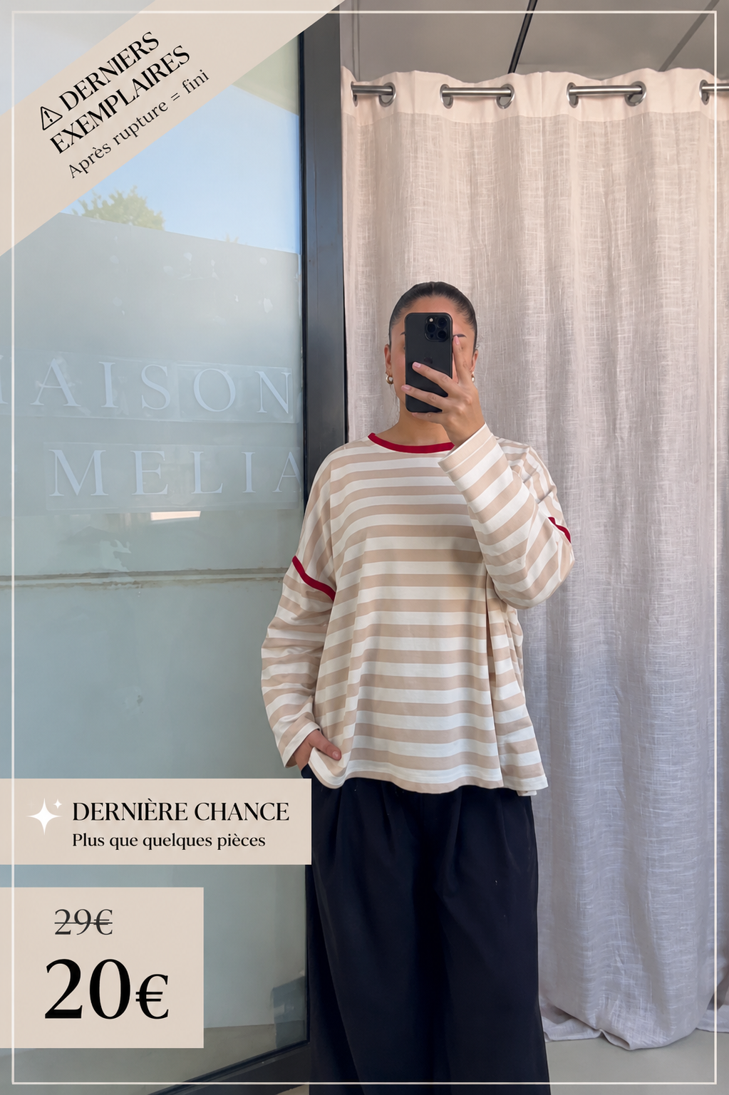 Marinière beige 100% coton - DC