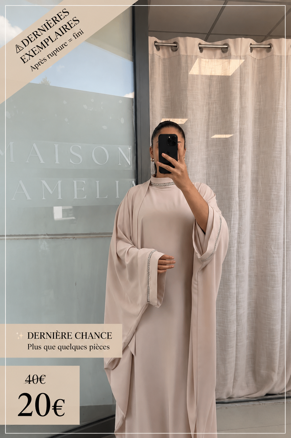 Robe papillon beige - DC