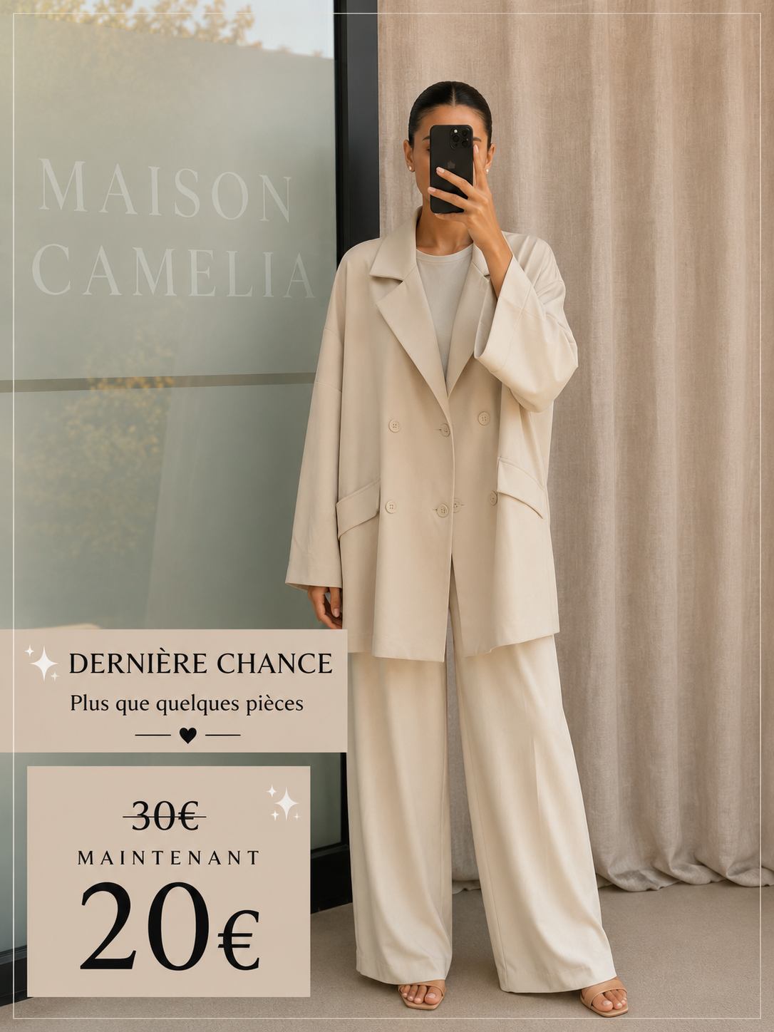 Blazer beige