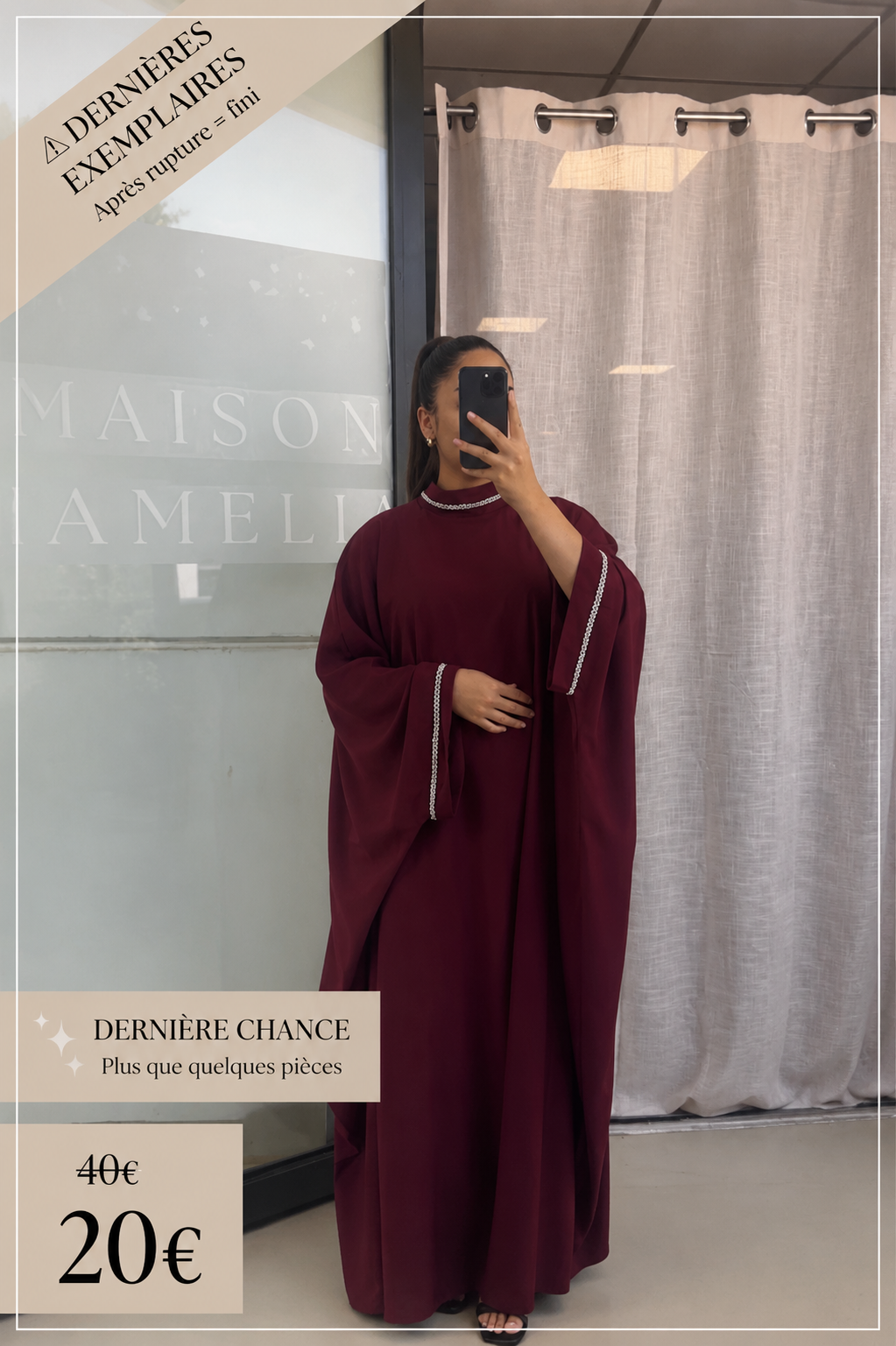 Robe papillon bordeaux - DC