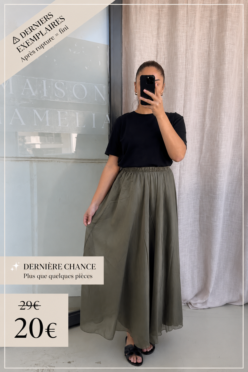 Jupe poplin kaki - DC