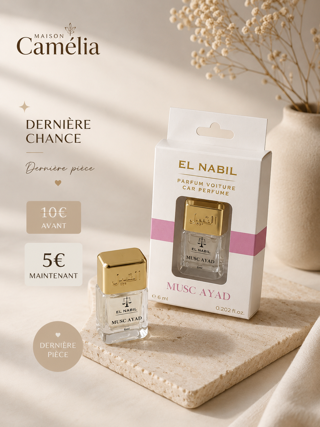 Parfum voiture AYAD