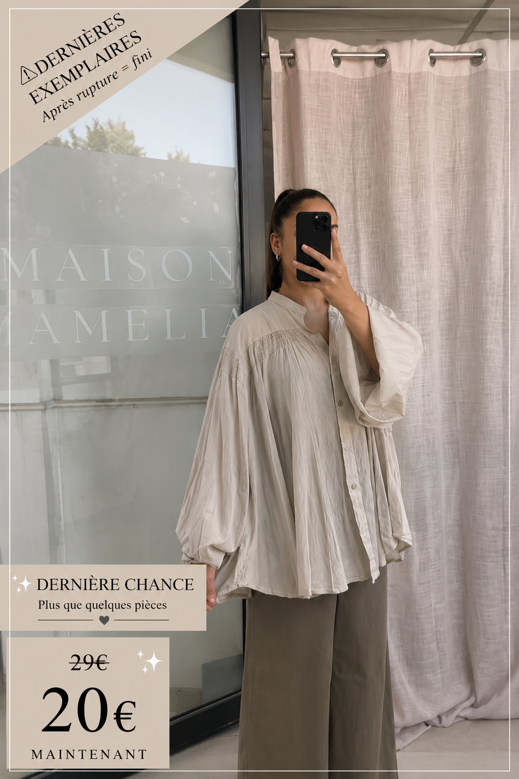 Chemise beige oversize 100% coton - DC